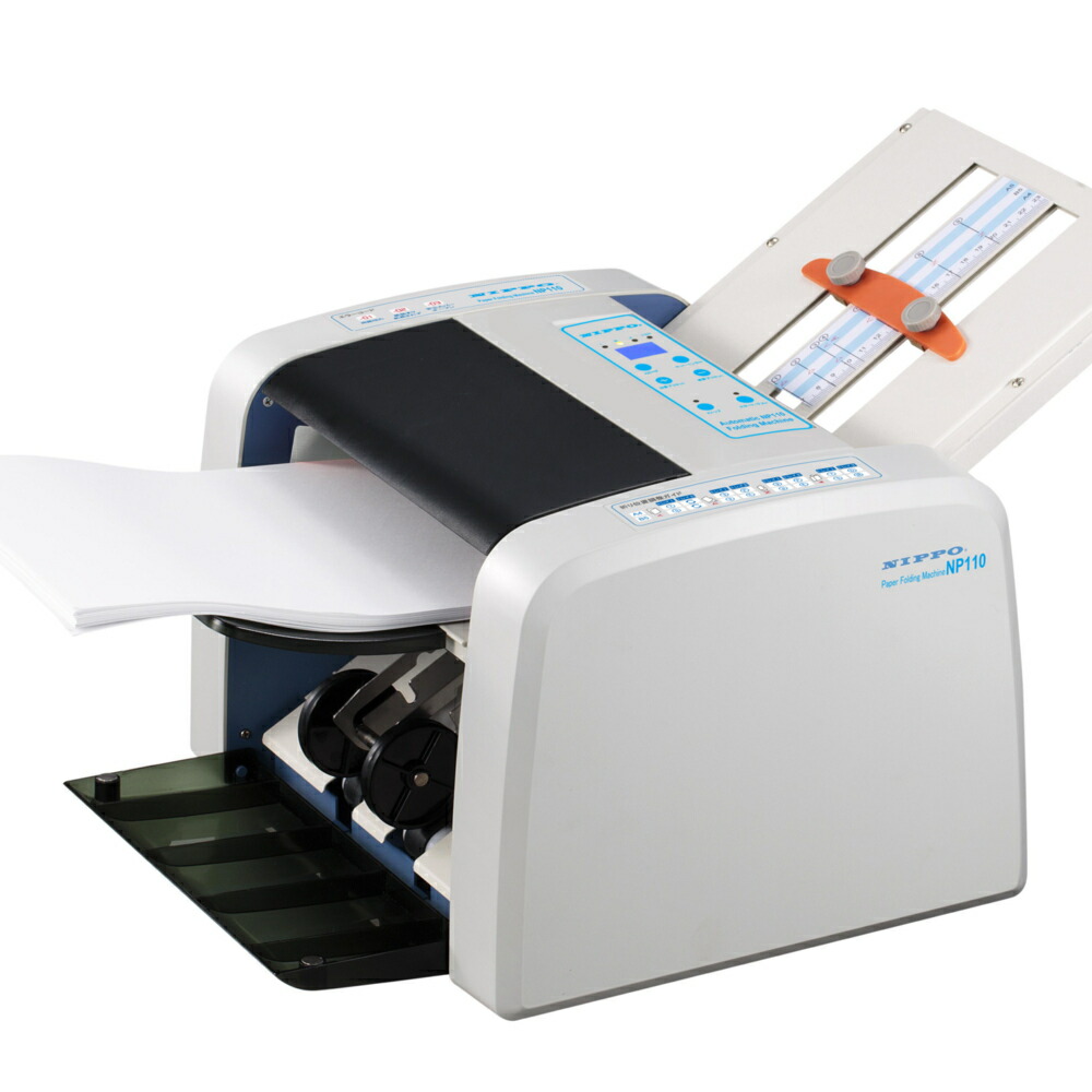 ライオン事務器 紙折機 LF-80N ワンタッチ切替ダイヤル 自動紙折り機