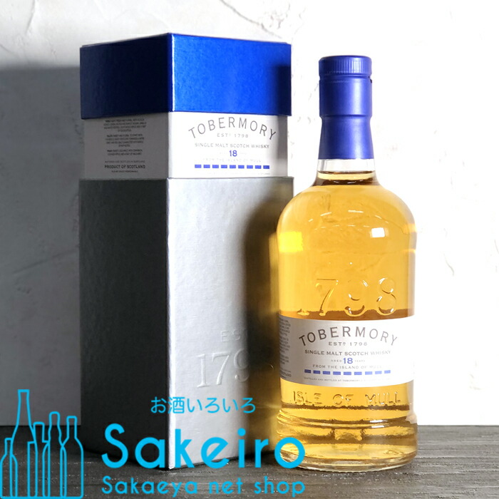楽天市場】トバモリー 200周年記念ボトル 700ml 40度 (Tobermory