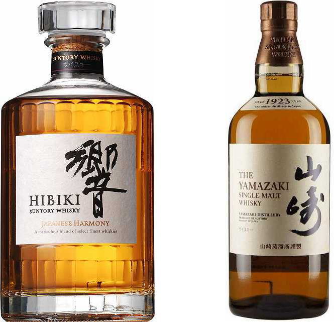 楽天市場】サントリーウイスキー3本セット(響JAPANESE HARMONY