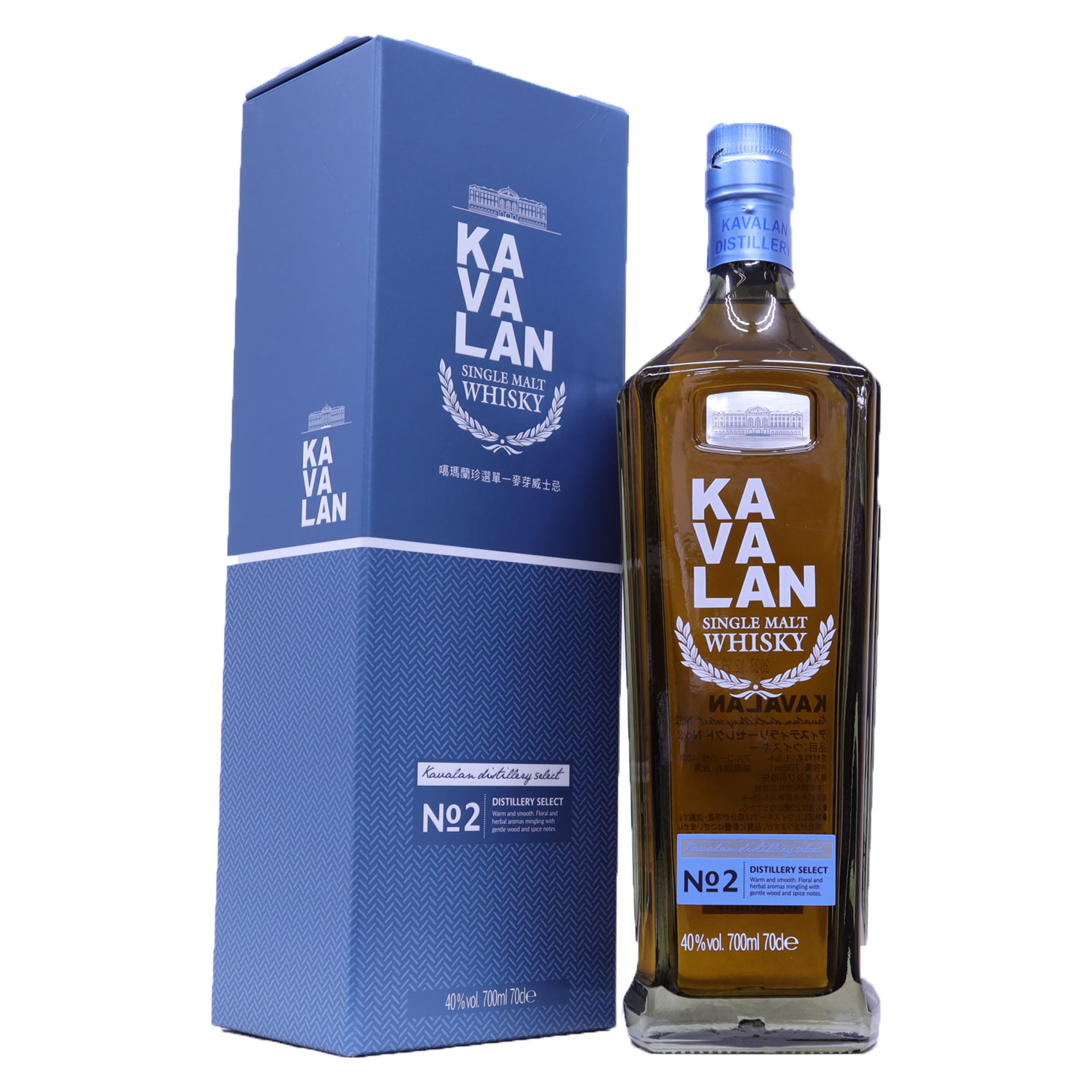 楽天市場】カバラン ブレンダーズセレクト シグネチャー シングル