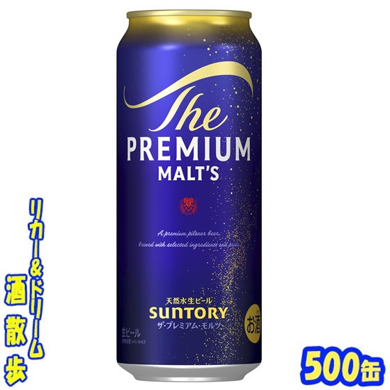 楽天市場】アサヒ スーパードライ 350缶 1ケース 24本入りアサヒ