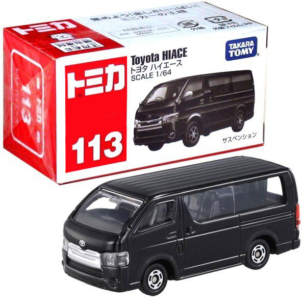 楽天市場】【トミカ】【箱入り】タカラトミー トミカ No.113 トヨタ