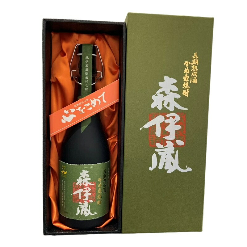 森伊蔵☆楽酔喜酒•古酒2002年 森伊蔵 酔喜酒2002
