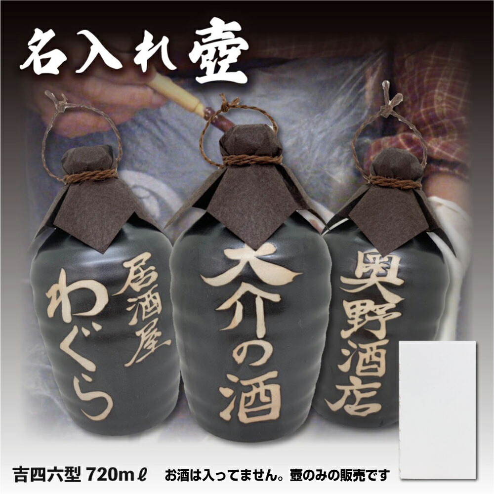 ori-tsubo720_1-4.jpg