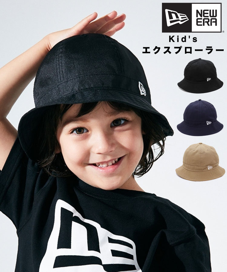 Chrome Hearts ブラック バケットハットベビーキッズ Chrome Hearts