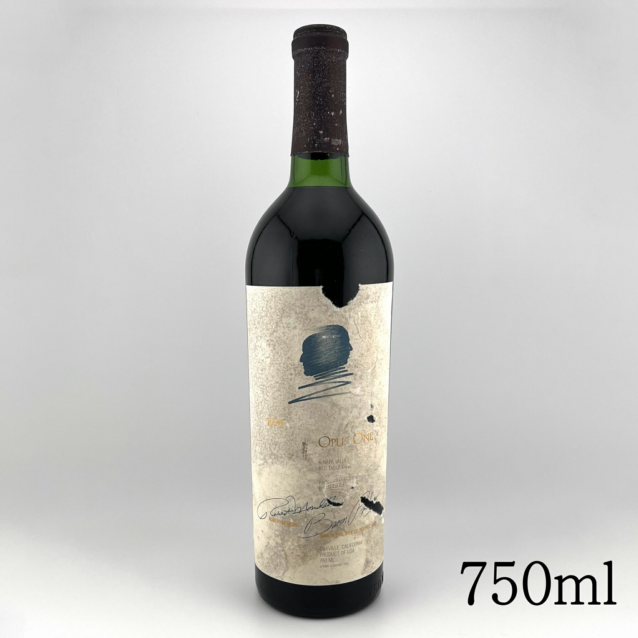 楽天市場】【2006 アミューズ ブーシュ】 : stockton楽天市場店