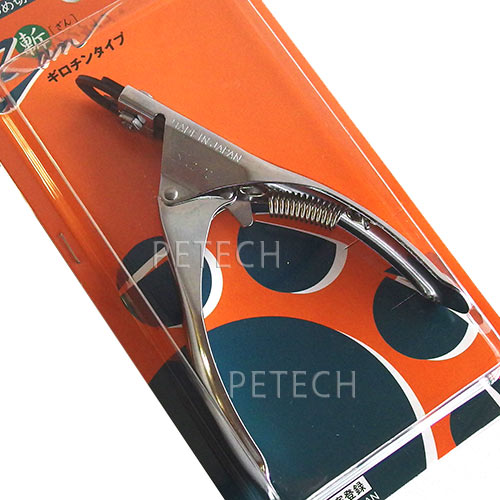 楽天市場】F.I.A. ジッパー2（0．5mm刃付） 【ペット用