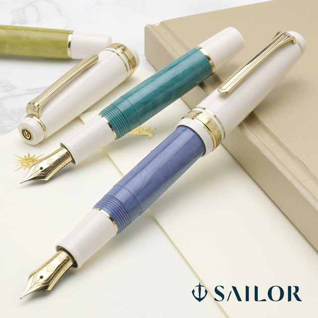 楽天市場】名入れ 万年筆 セーラー万年筆 SAILOR プロフェッショナル