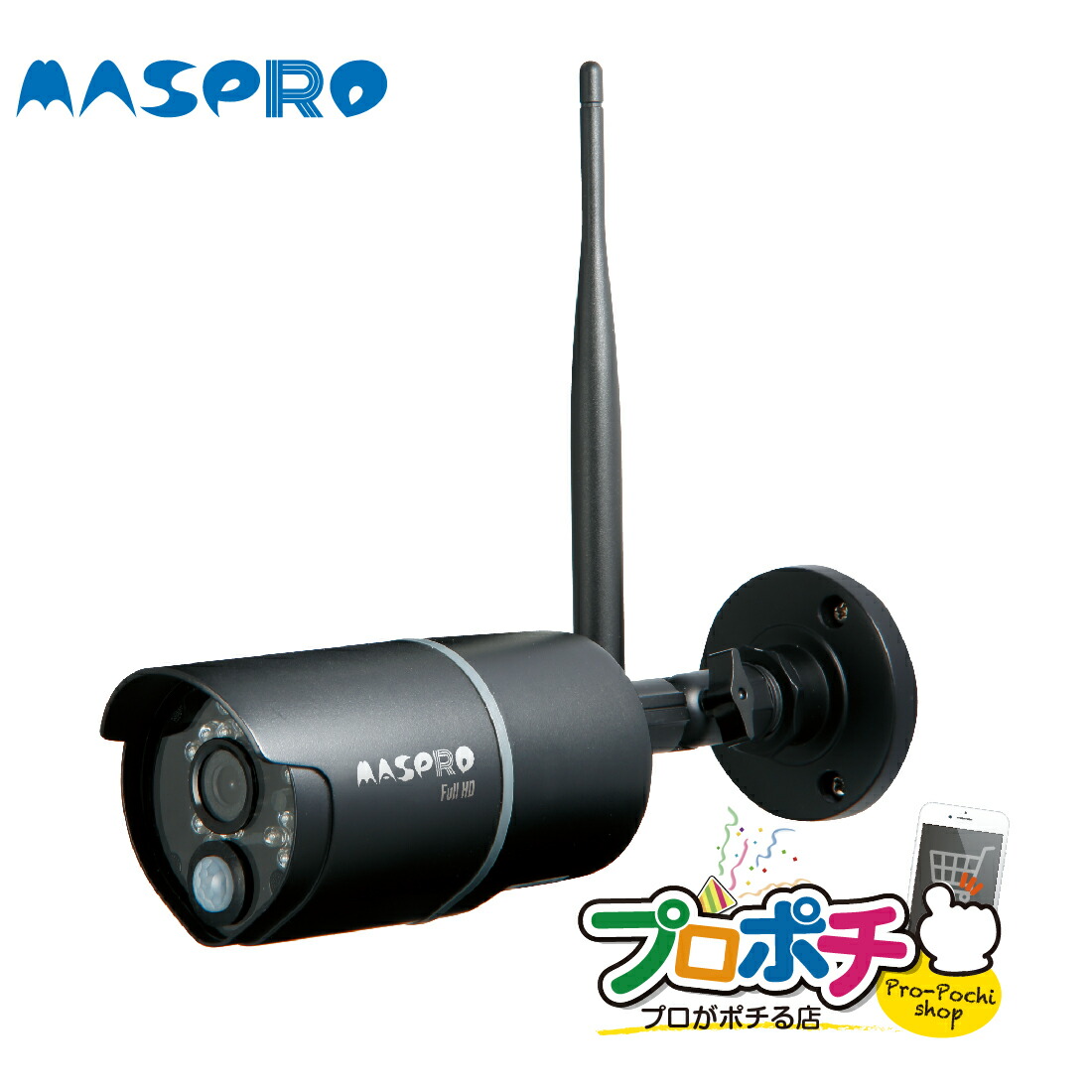 楽天市場】半 額 &200円OFF 10(火)0時～ マスプロ MASPRO 増設用