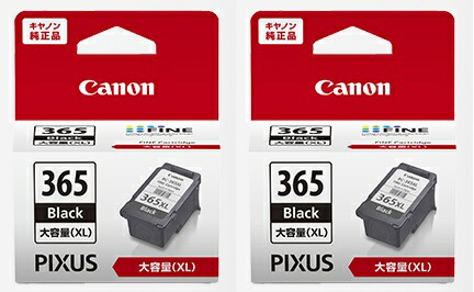 楽天市場】【楽天倉庫より365日発送】 BC-365XL ブラック 大容量 BC