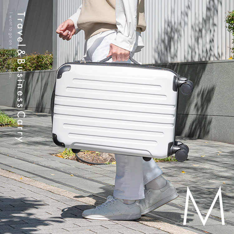 楽天市場】スーツケース キャリーケース Mサイズ 4～7泊 約63L TSA