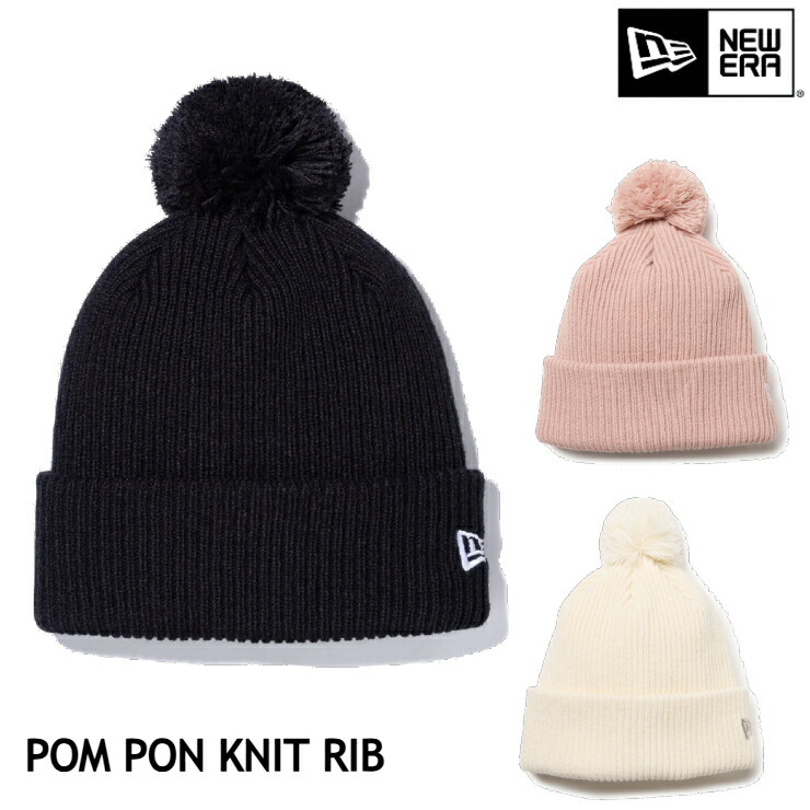 N°21 × NEW ERA ポンポンニット POM-PON KNIT N°21 × NEW