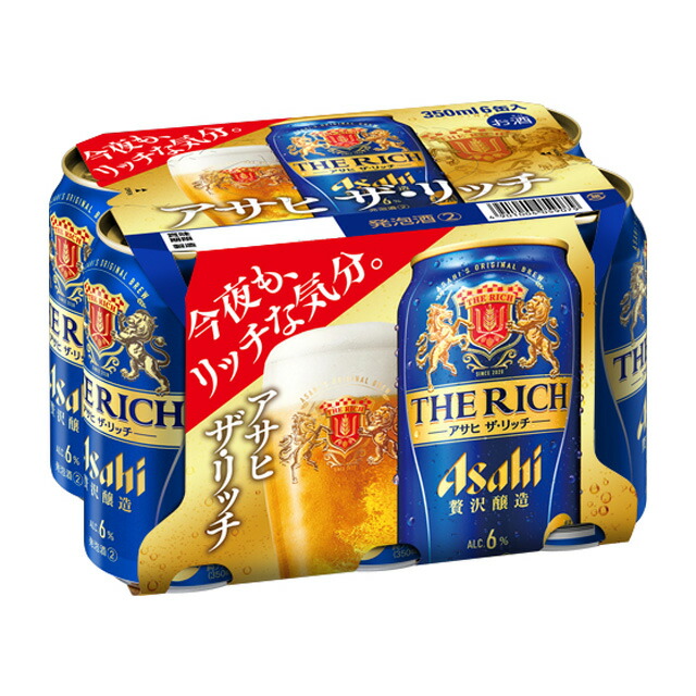 楽天市場】[6缶パック] アサヒ クリアアサヒ 350ml缶×6本[12月製造