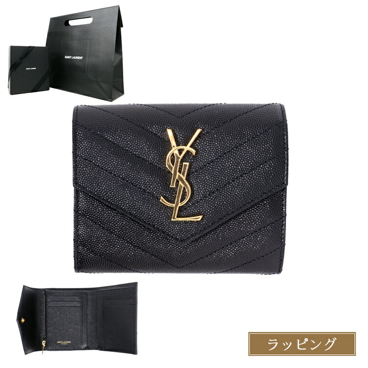 ysl-692061bow.jpg