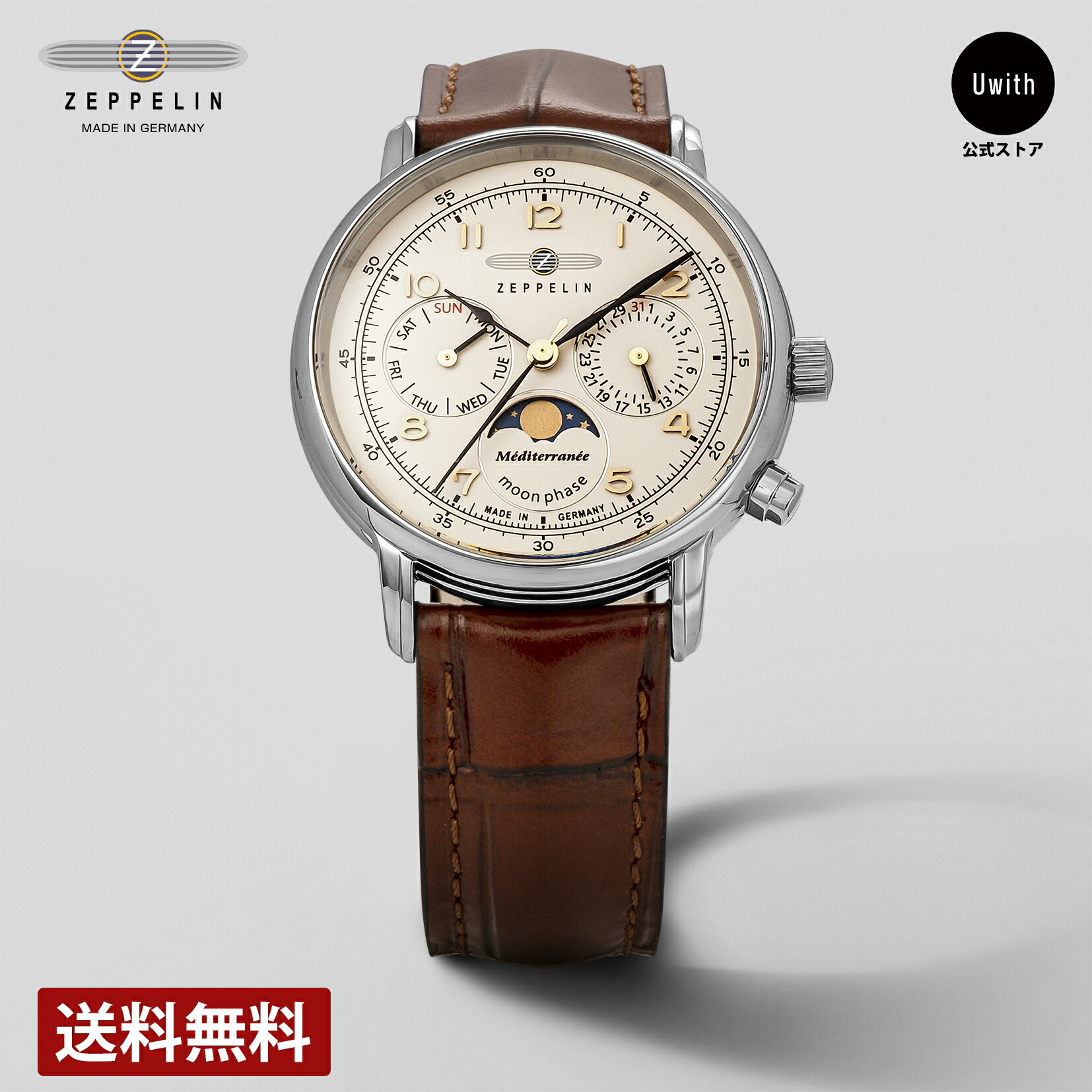 zep-96375-1.jpg