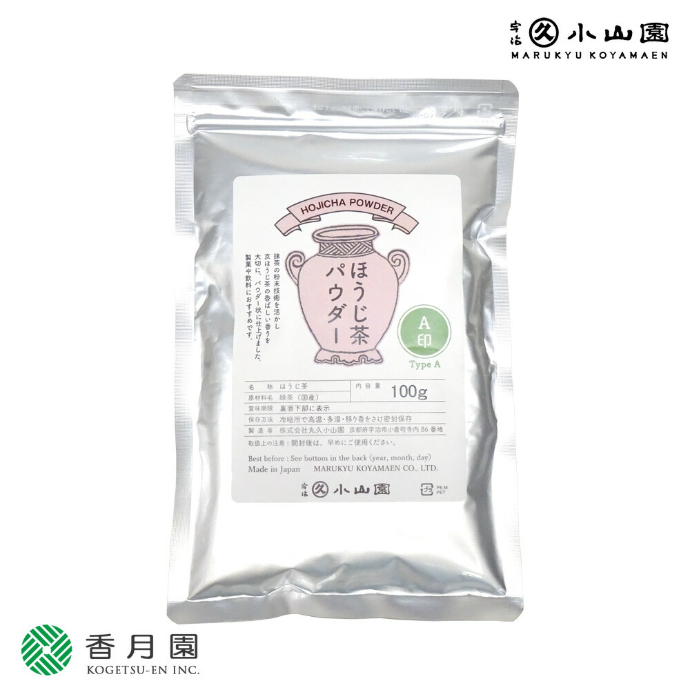 楽天市場】【丸久小山園 / 抹茶】和光（WAKO）100gアルミ袋入
