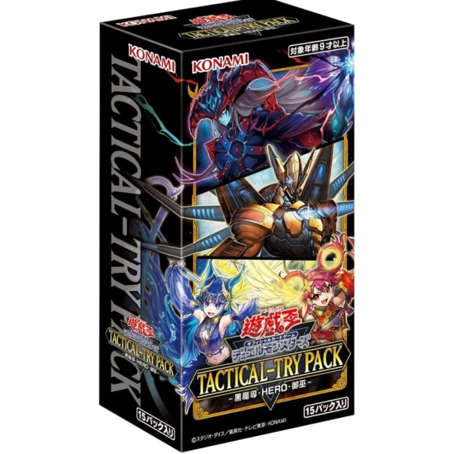 楽天市場】遊戯王OCGデュエルモンスターズ TACTICAL-TRY PACK -黒魔導