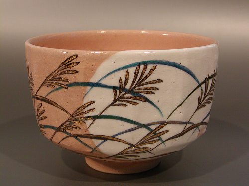 楽天市場】安田道雄作 古井戸茶碗 忘水意 一行窯 共箱 : 茶道具