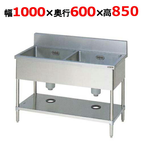 dm1-bs2-106h_1.jpg