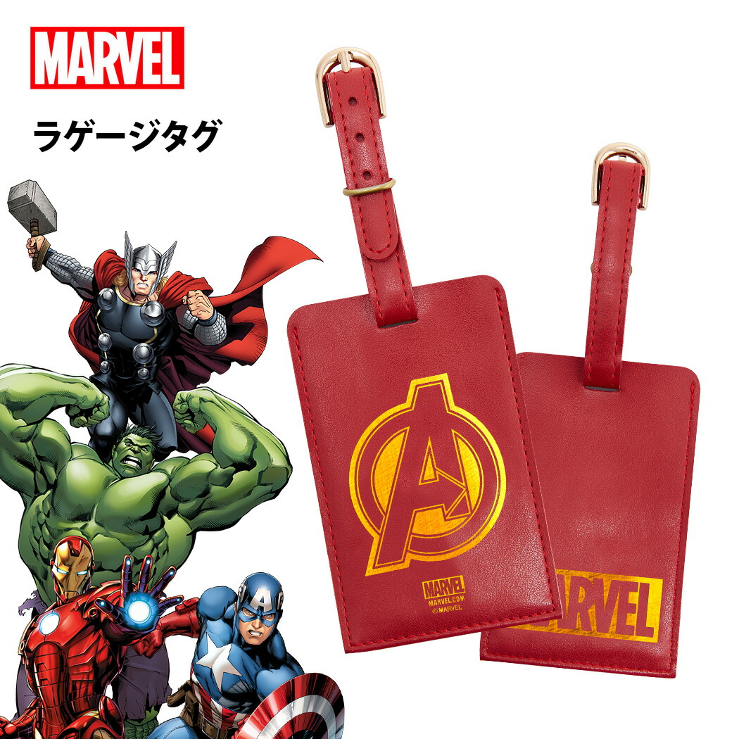 アベンジャーズ MCU グッズ バッグチャーム 洋画 バッグタグ b1135