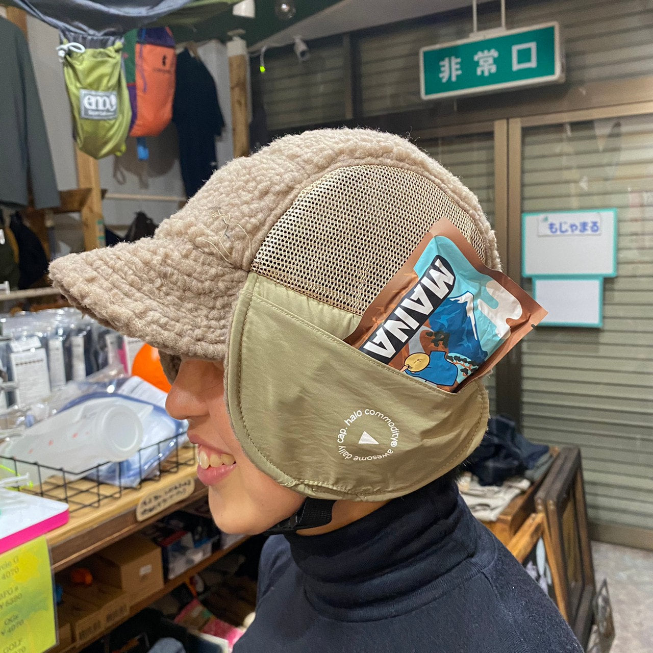 MIKADO homunclus キャップ MIKADO Homunculus限定 cap - メルカリ