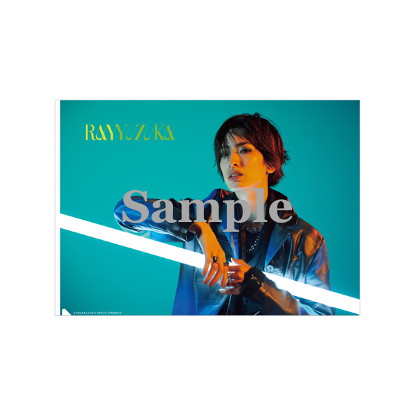 柚香光/Special Blu-ray BOX REI YUZUKA 柚香光/Special Blu-ray BOX