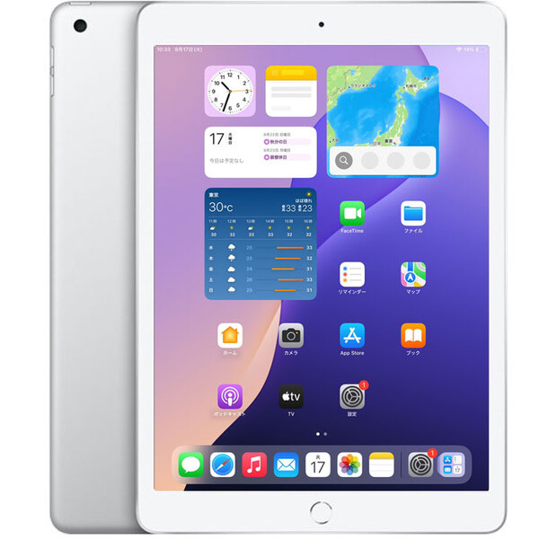 2871【早い者勝ち】電池最良好☆iPad7第7世代 32GB WIFIモデル☆