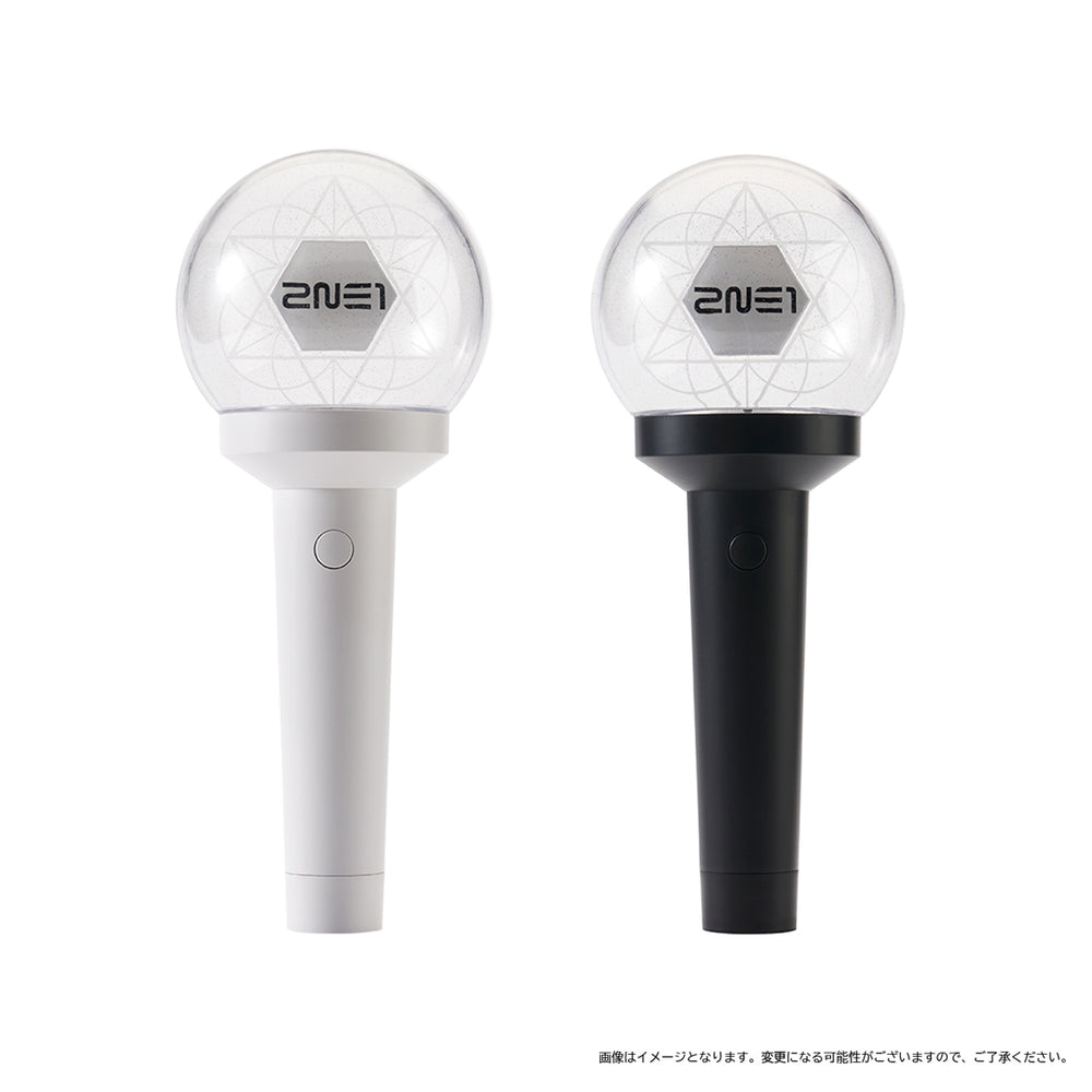 2NE1] OFFICIAL LIGHT STICK – YGEX OFFICIAL SHOP