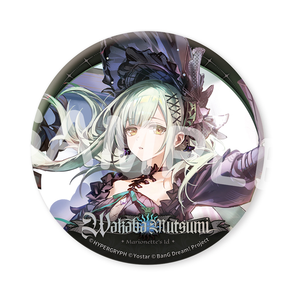 Yostar OFFICIAL SHOP ONLINE / アークナイツ × BanG Dream! Ave