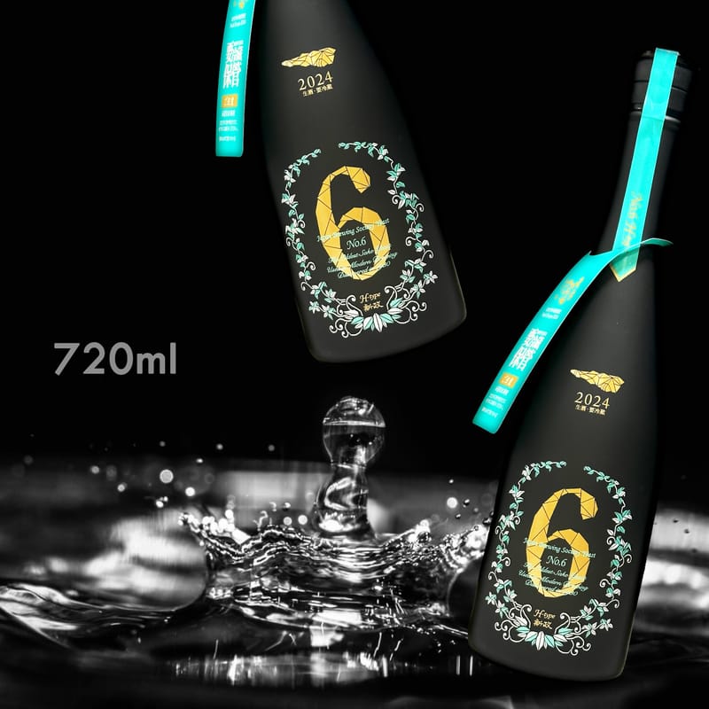 新政No.6 2024 H-TYPE 新政No.6 H-Type 2024 - 720ml | Wine To Taste