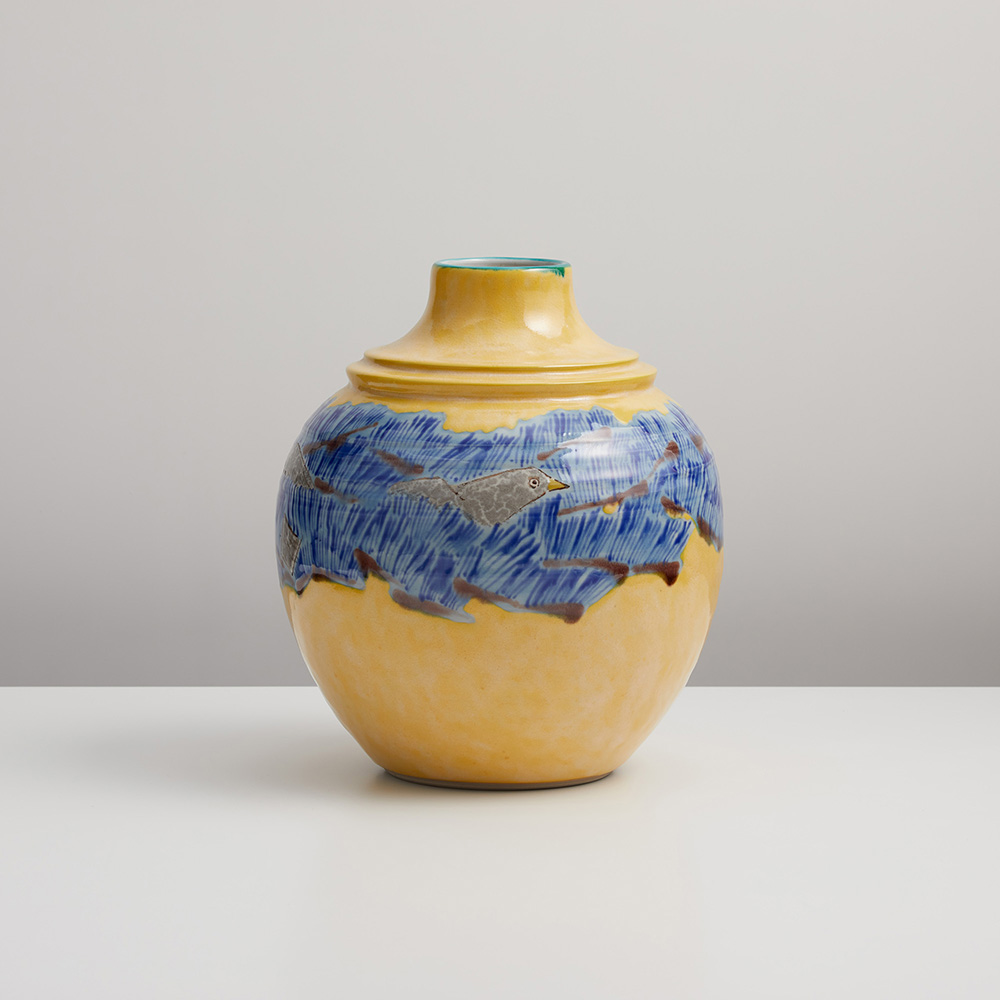 7号花瓶 プラチナ釉 樹林に鳥 二代 浅蔵五十吉作|九谷焼 窯元 吉右衛門