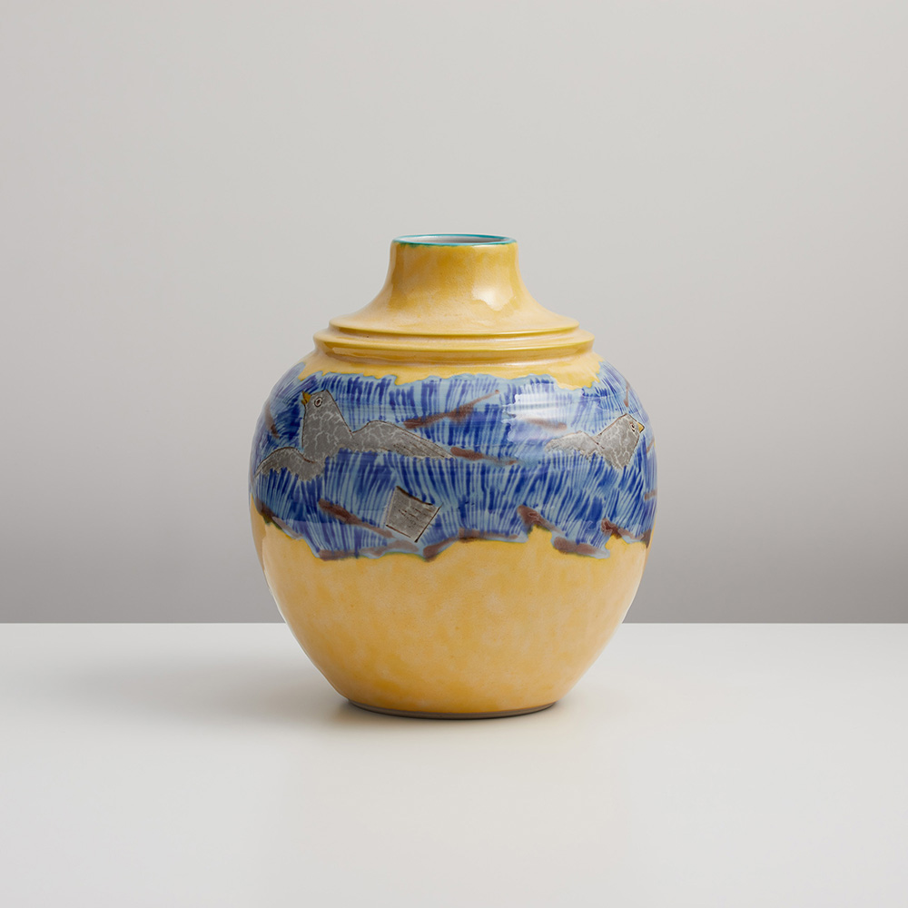 7号花瓶 プラチナ釉 樹林に鳥 二代 浅蔵五十吉作|九谷焼 窯元 吉右衛門