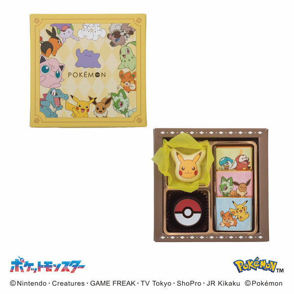 チョコセットS（ポケモン） | シャディギフトモール