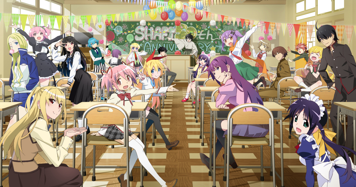 シャフト50周年展