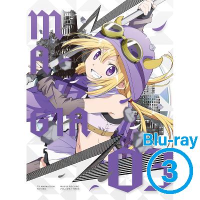 Blu-ray】マギアレコード 魔法少女まどか☆マギカ外伝2【完全生産限定