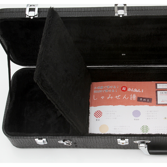 大阪唐木伝統工芸品 紅木 三味線 ケースつき 大阪唐木伝統工芸品 紅木