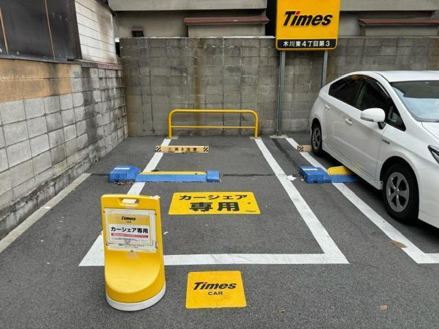 タイムズ木川東4丁目第3 | カーシェアリングのタイムズカー（旧