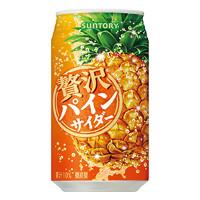 みんなのレビュー：「サントリー 贅沢パインサイダー」の評判・口コミ