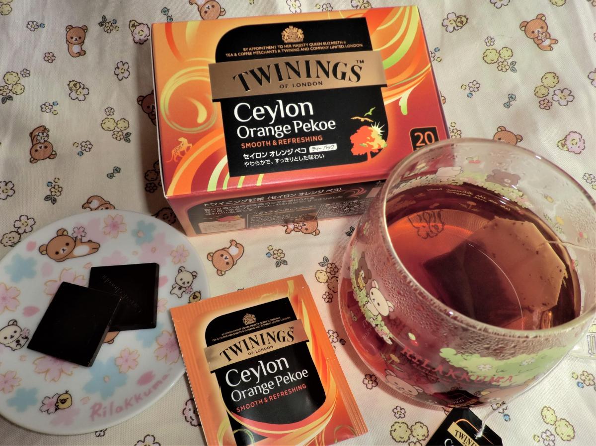 2025年最新】Yahoo!オークション -トワイニング紅茶の中古品・新品・未