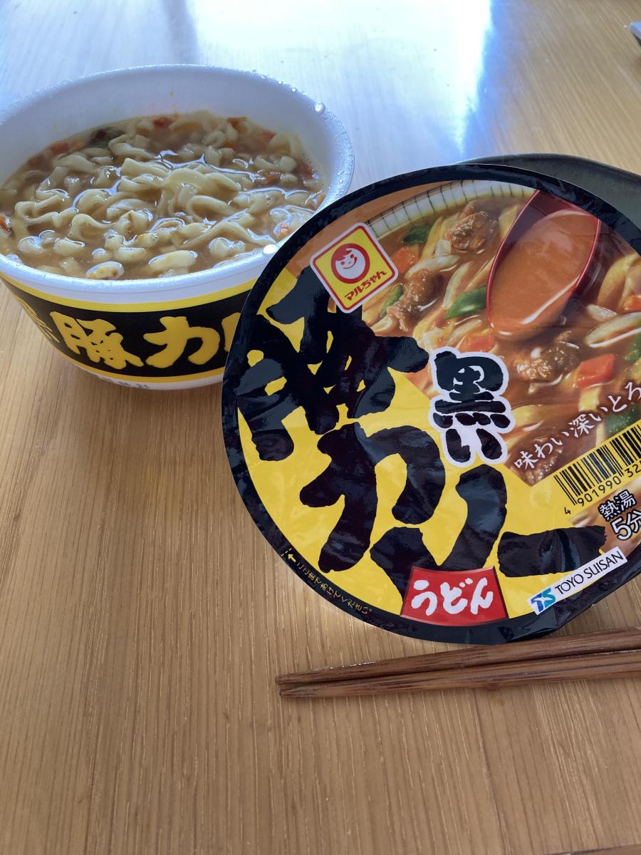 珍品！マルちゃん黒い豚カレーうどんまめサイズの製造ミスの蓋 無性に