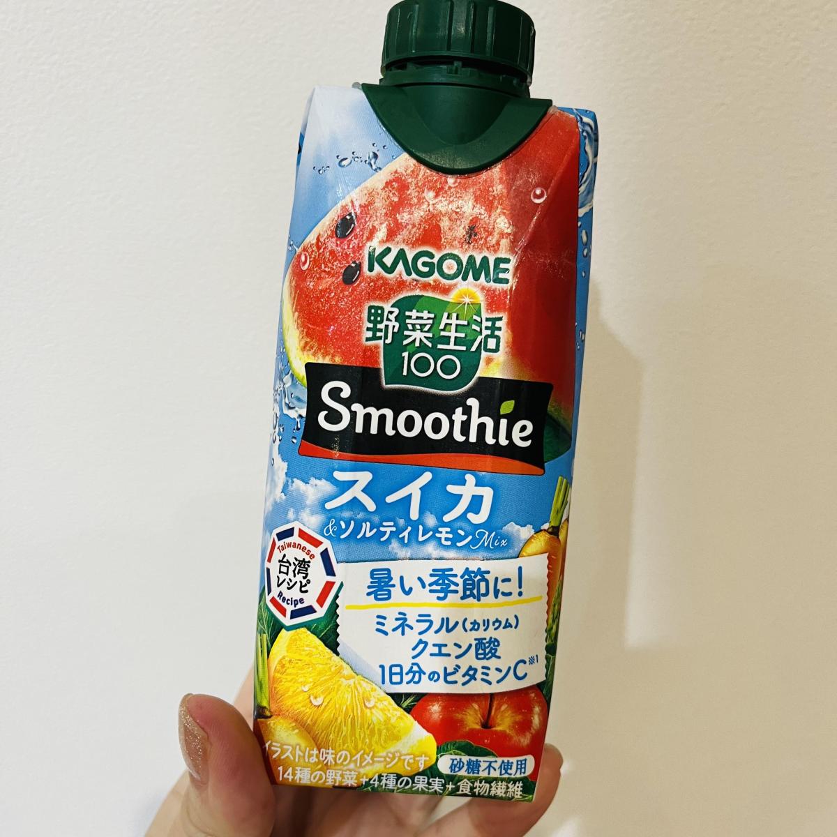 みんなのレビュー：「カゴメ 野菜生活100 Smoothie スイカ&ソルティ