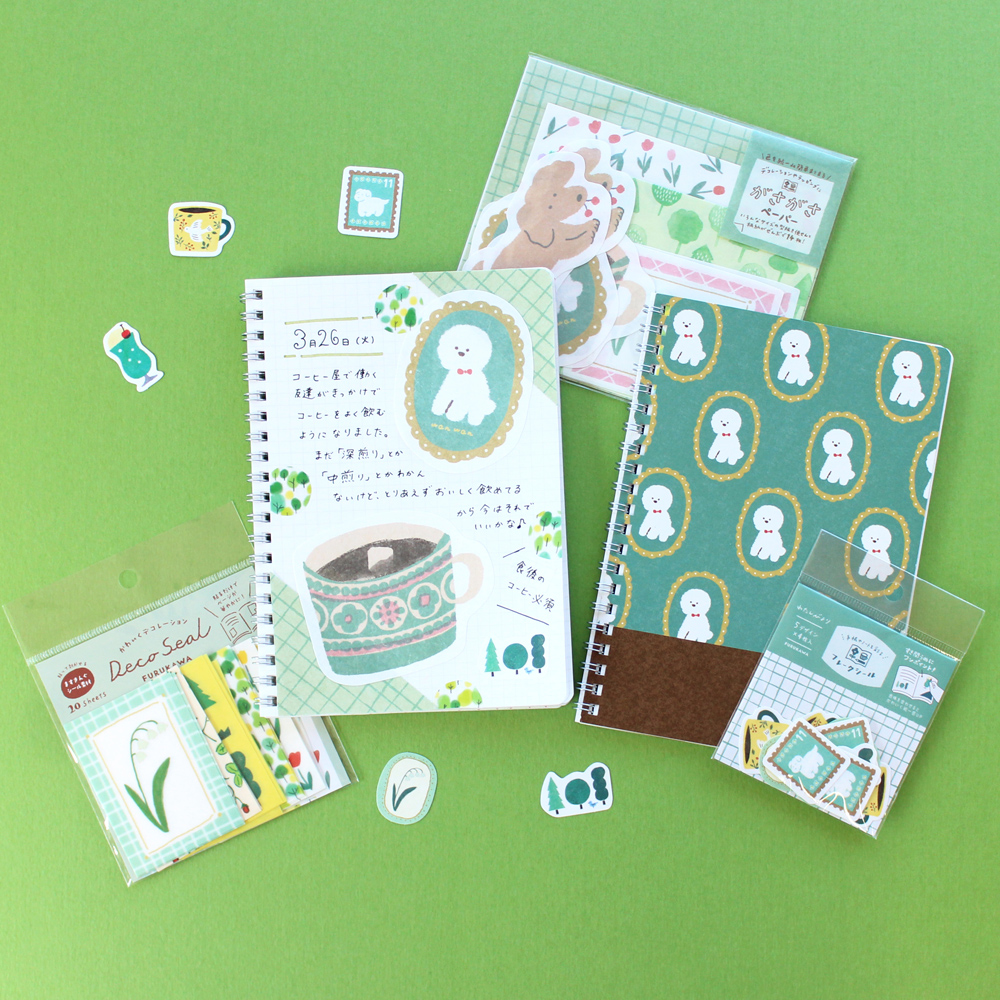 わたしびより | 古川紙工公式オンラインショップ