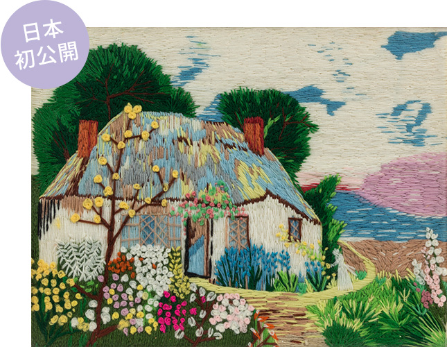 グランマ・モーゼス展」｜静岡市美術館