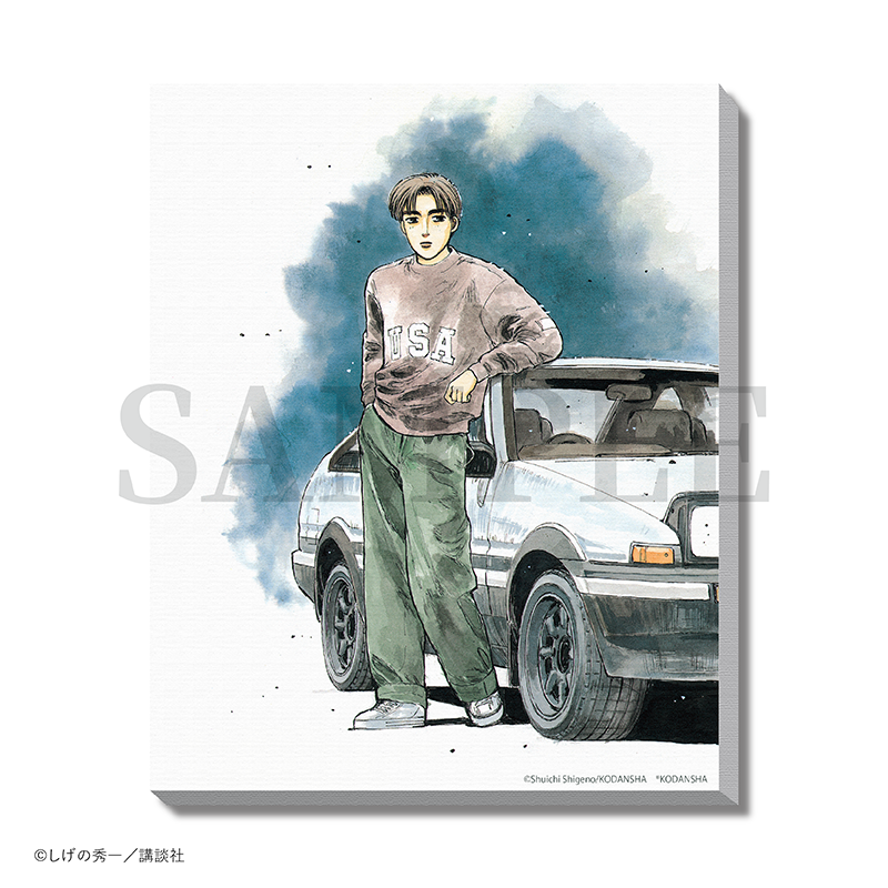 頭文字D しげの秀一原画展 複製原稿 藤原拓海・高橋涼介・高橋啓介