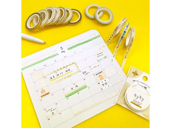ワールドクラフト キラキラマスキングテープ Dot 5mm×5m KRMT5-011 1巻