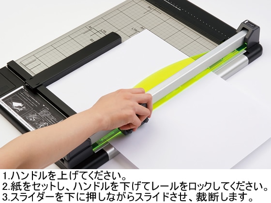 カール事務器 ディスクカッター A4対応 40枚裁断 本体 DC-210N 1台（ご