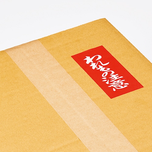 デンカ カラリヤンラベル 荷札テープ 納品書在中 50mm×25m #595 1巻