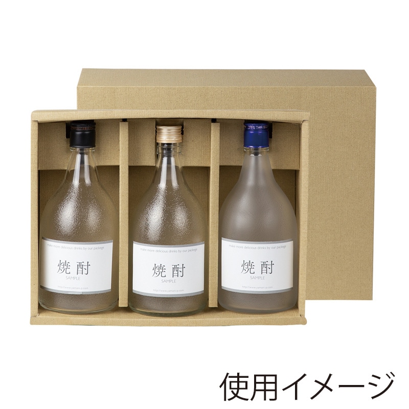 ギフトボックス 日本酒 四合瓶用の通販ならシモジマ【公式】