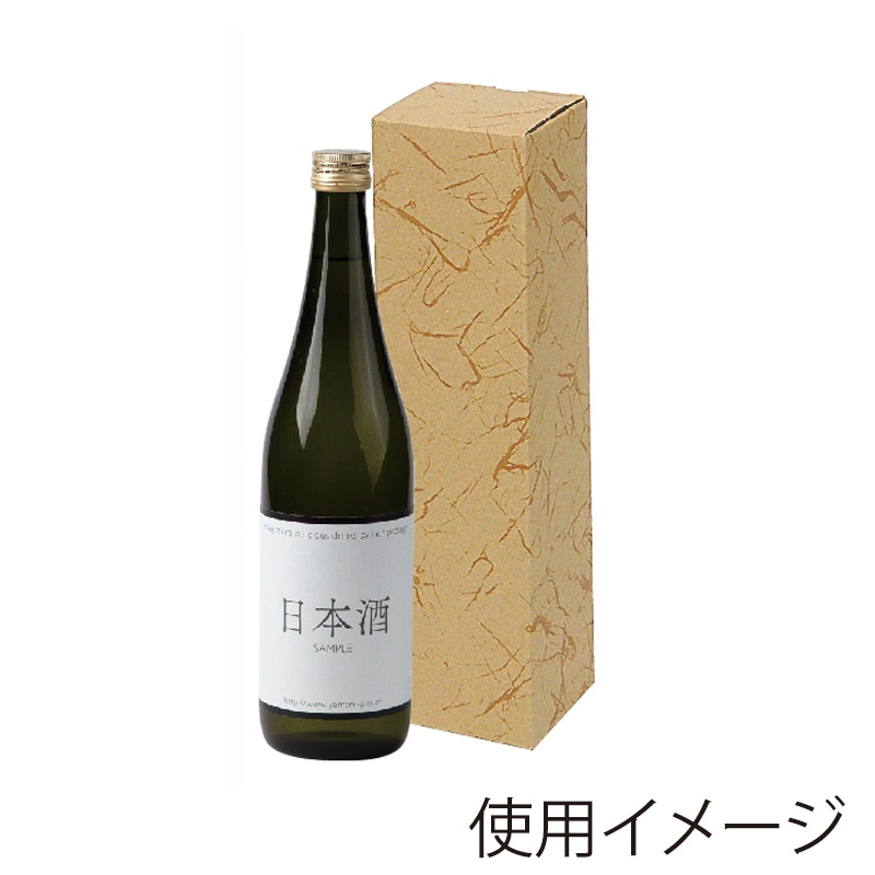 一四代 日本酒 720ml ギフトボックス入り ギフトボックス 日本酒 四合