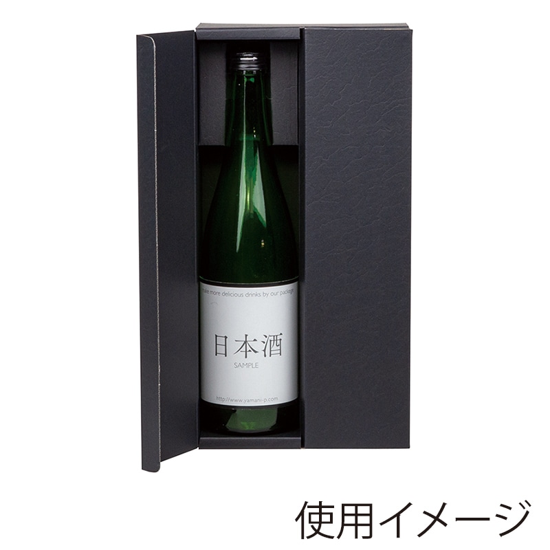 未開栓】獺祭 Beyond 720ml ギフトボックス入り ギフト箱入り | 株式